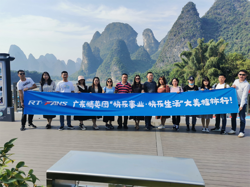 东莞工业大吊扇厂家 昌瑞游桂林啦...